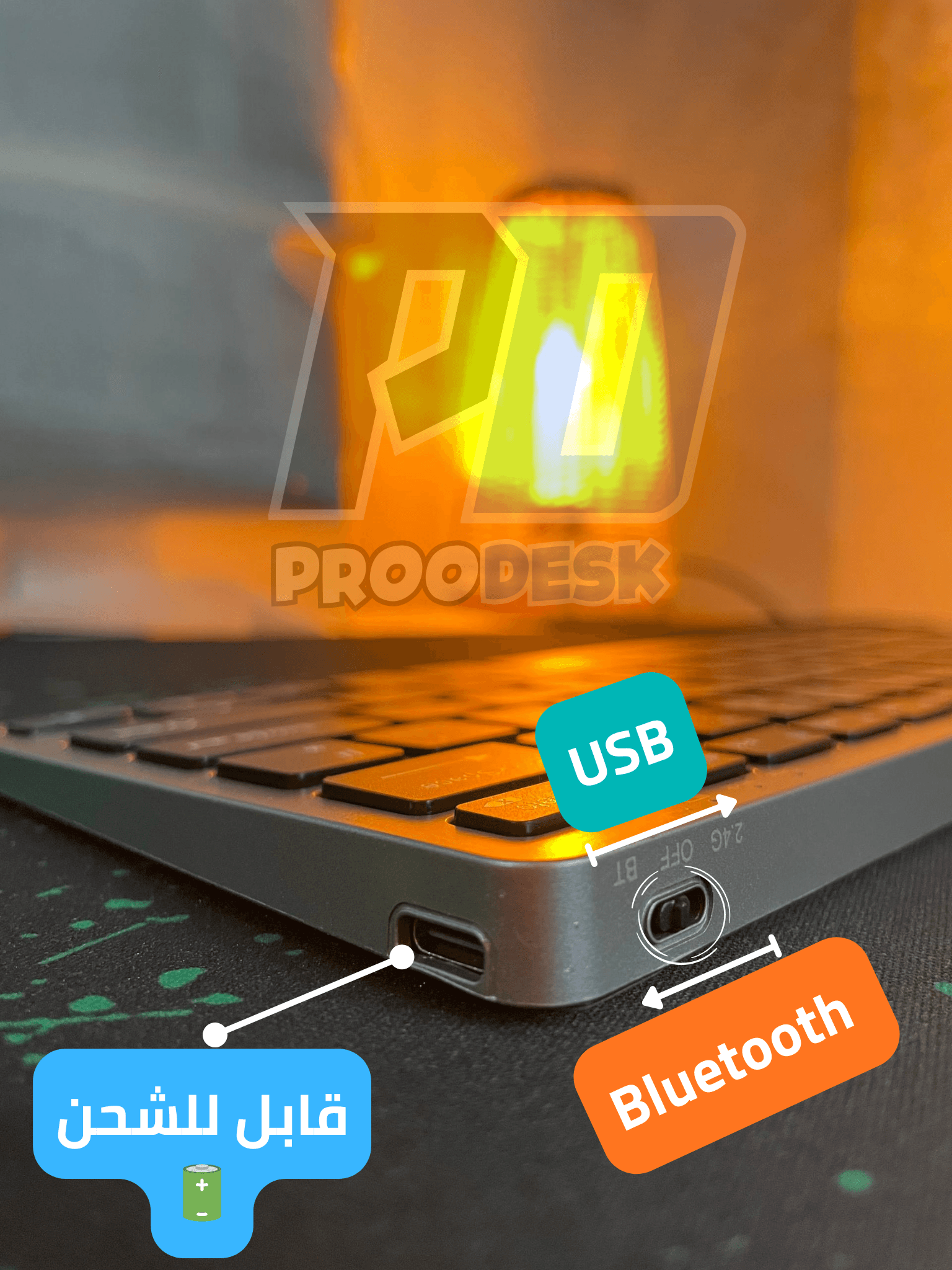 2 Clavier et souris (Bluetooth/Dongle)