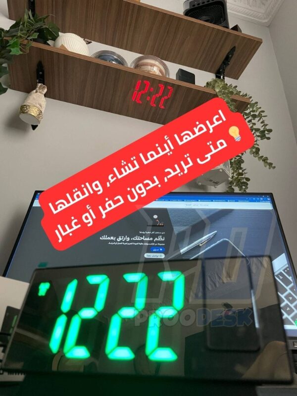 27 ساعة مع عارض للوقت