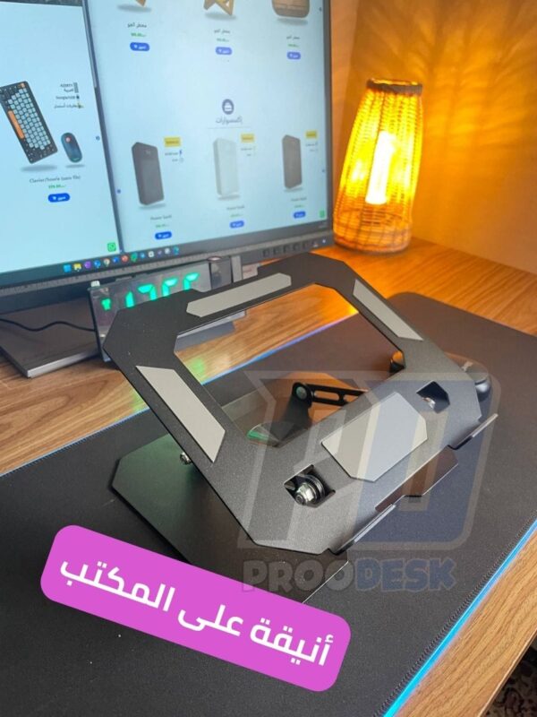 46 Support pc/tablette