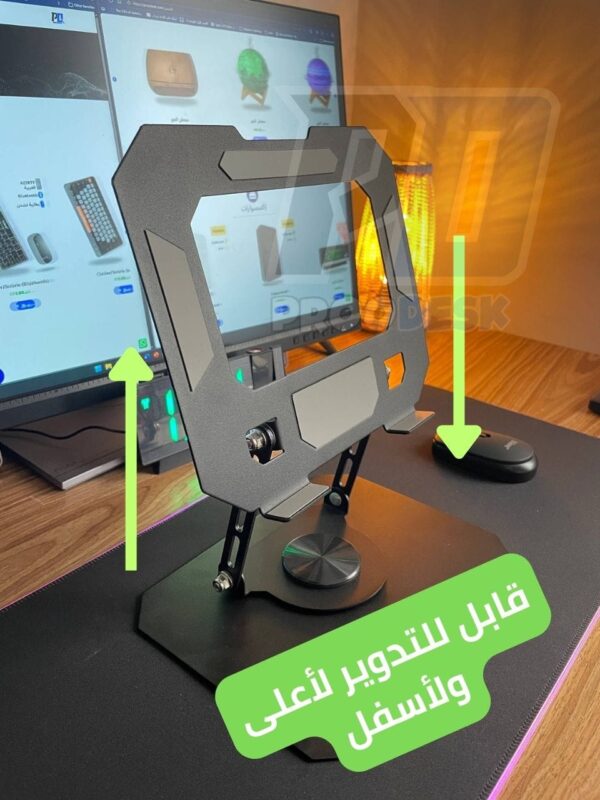 47 Support pc/tablette