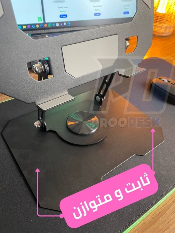 48 Support pc/tablette