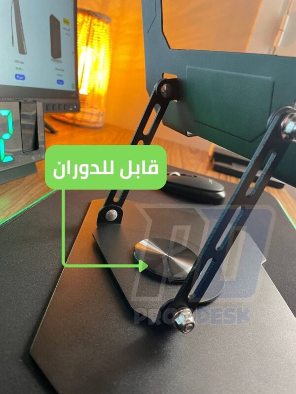 49 Support pc/tablette