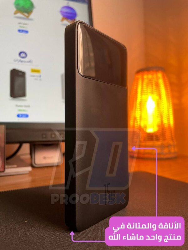 Power bank