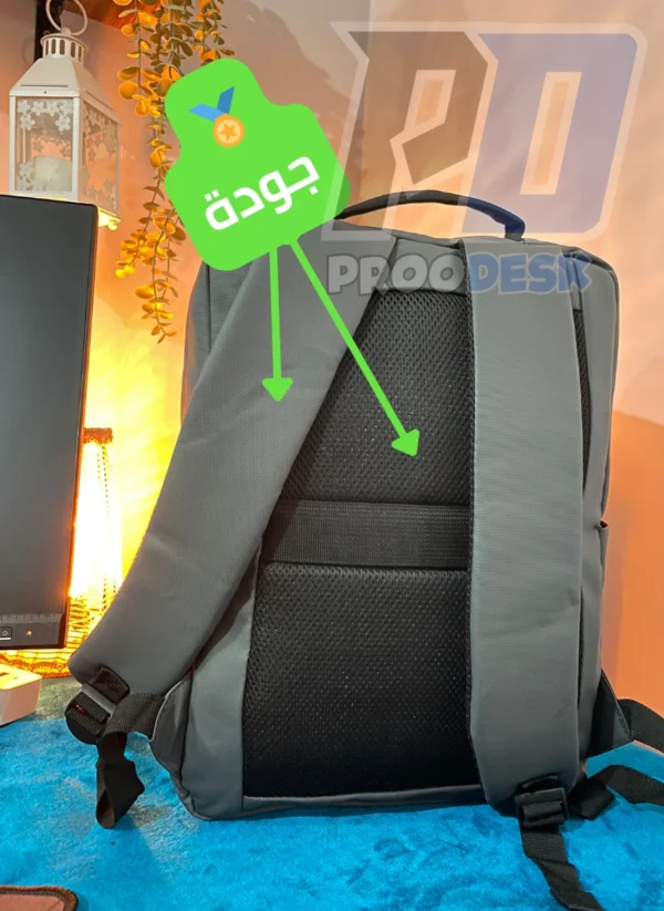حقيبة ذكية / Sac intelligent
