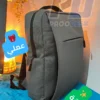 حقيبة ذكية / Sac intelligent