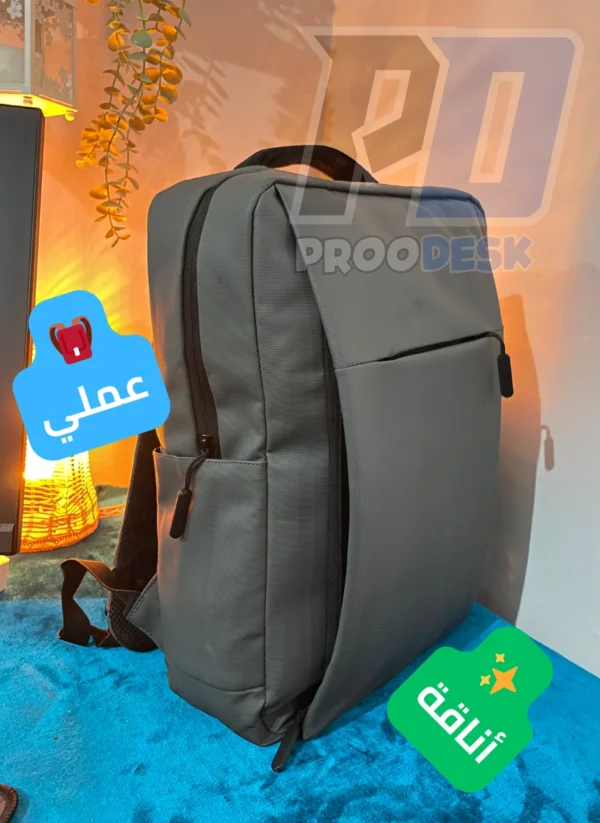 حقيبة ذكية / Sac intelligent