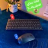 ITGURU