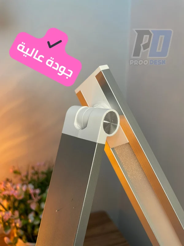 مصباح مكتبي