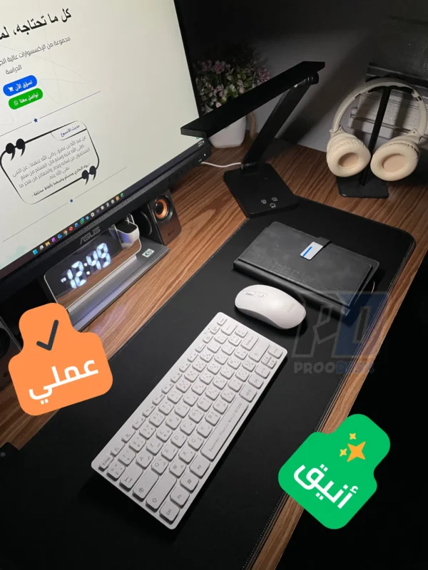 مصباح مكتبي
