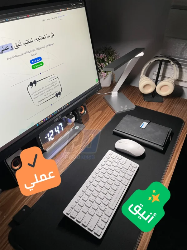 مصباح مكتبي