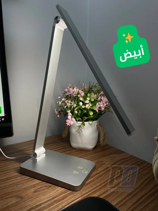 مصباح مكتبي