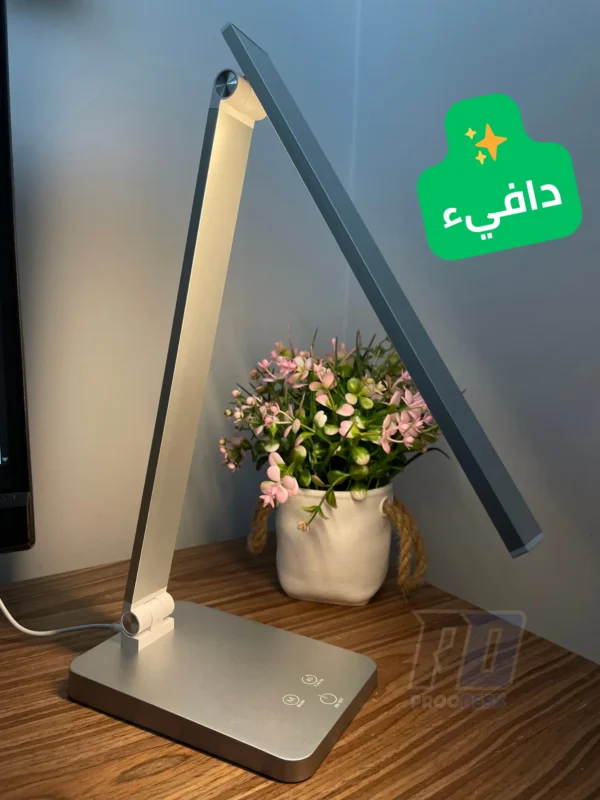 مصباح مكتبي