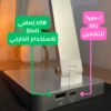مصباح مكتبي