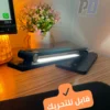 مصباح مكتبي