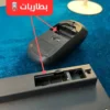 ITGURU