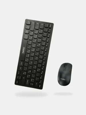 ITGURU