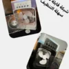 مروحة و مكيّف