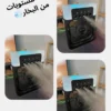 مروحة و مكيّف